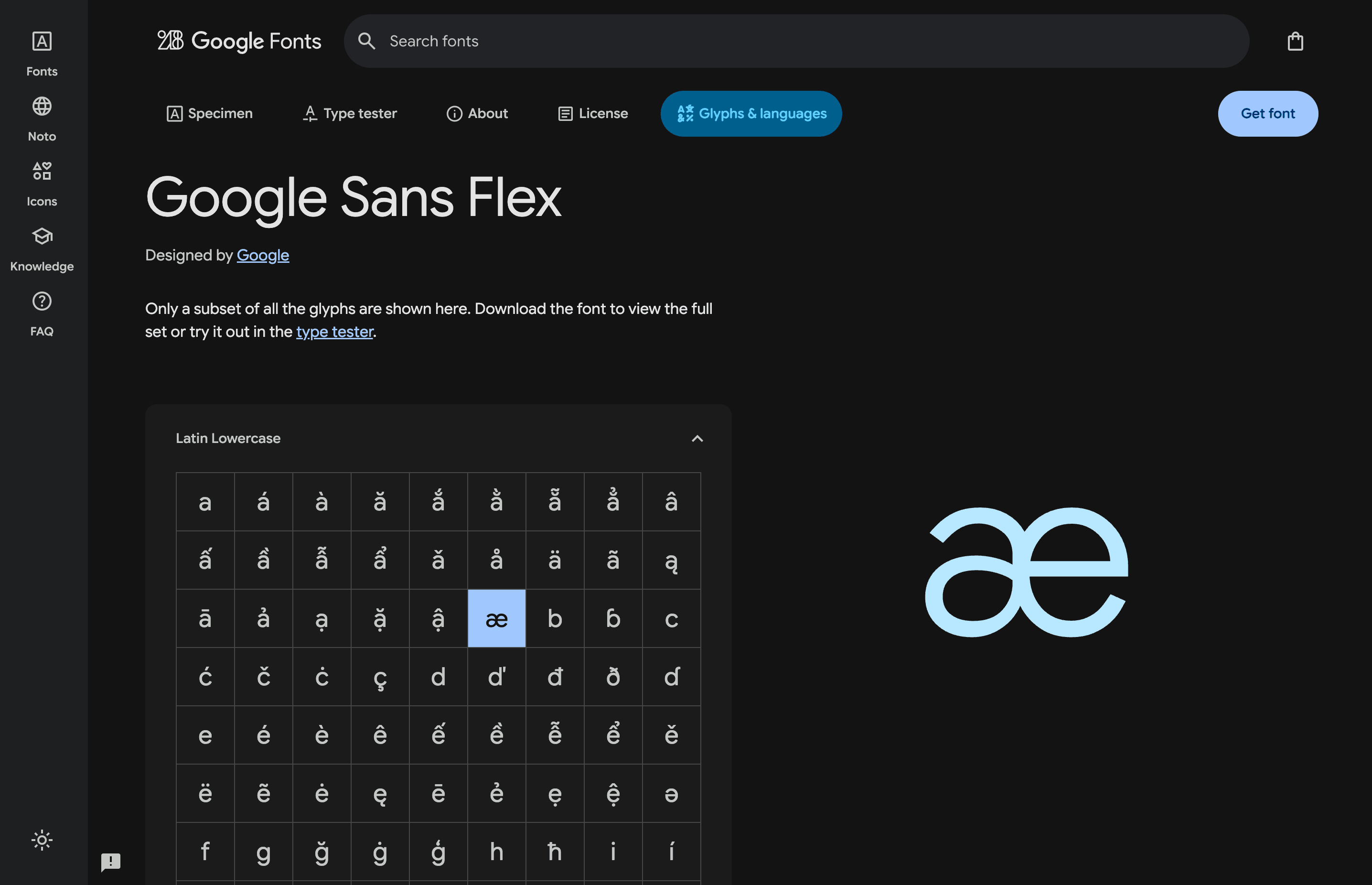 디자인 관련 이미지