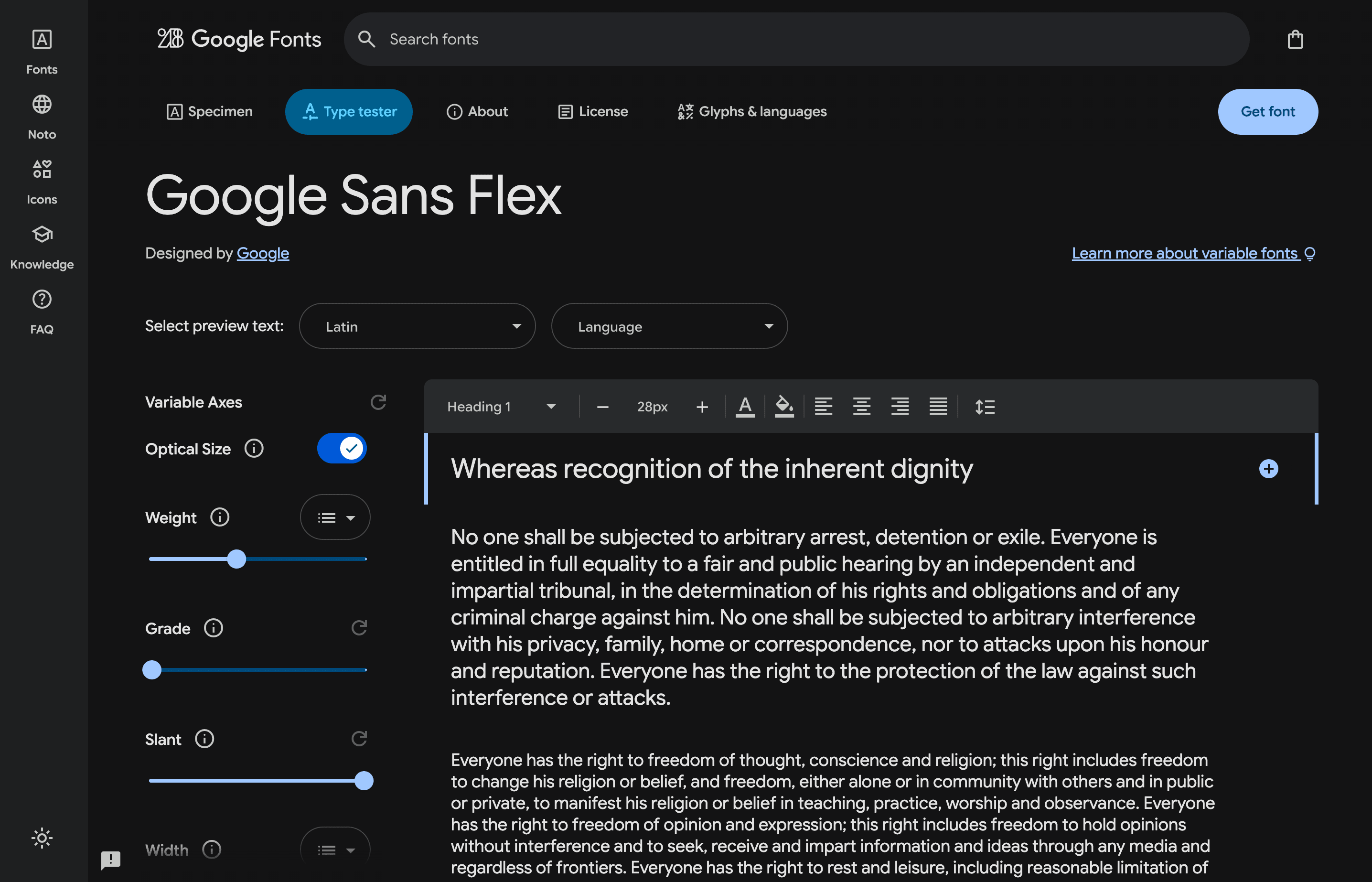 디자인 관련 이미지