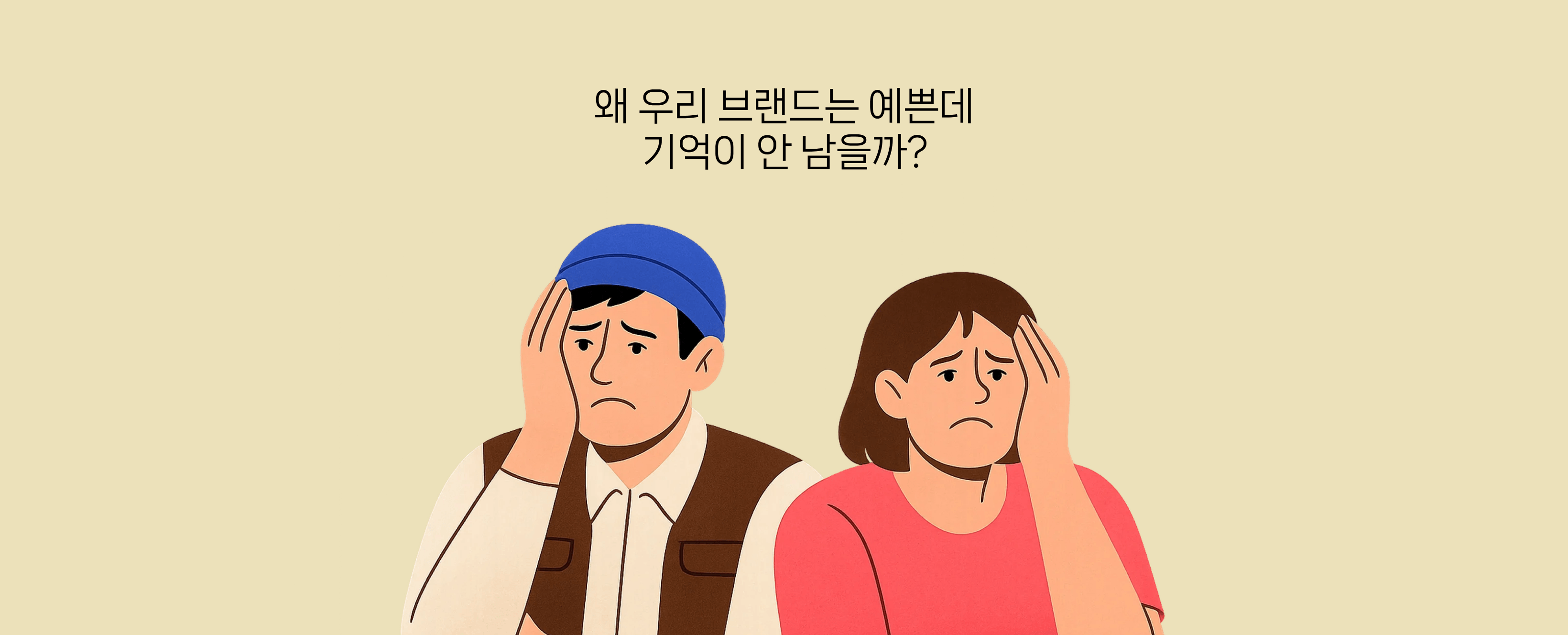 디자인 관련 이미지