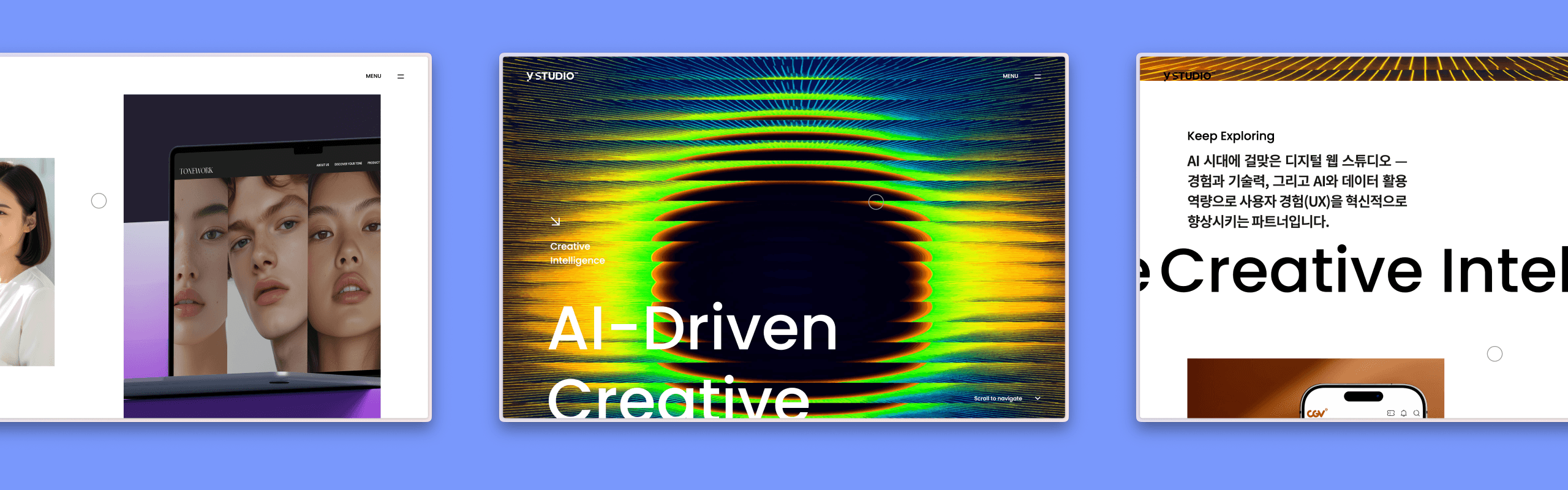 YSTUDIO 홈페이지 | 레퍼런스 디자인