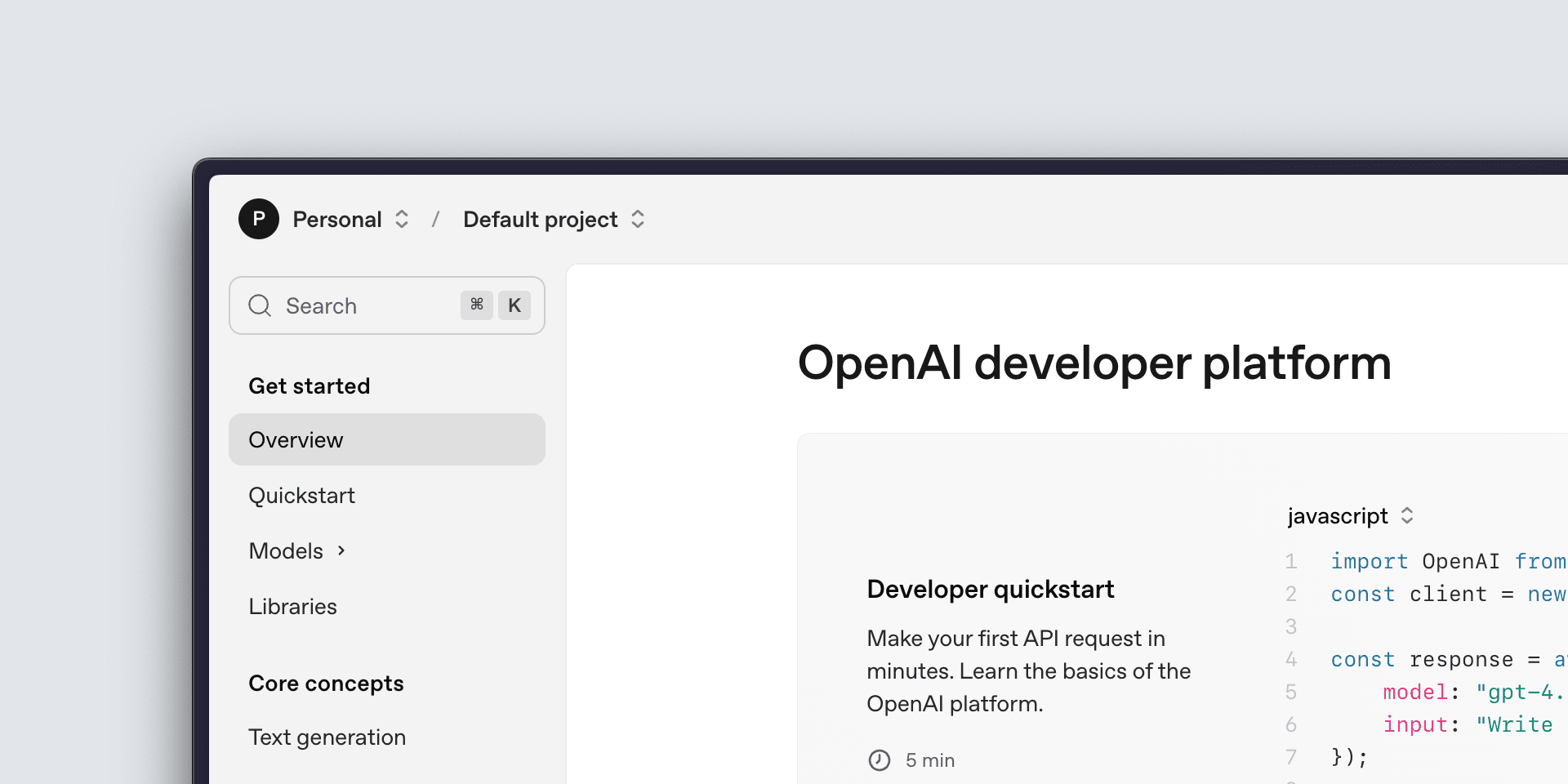 OpenAI API 홈페이지 | https://platform.openai.com/docs/overview