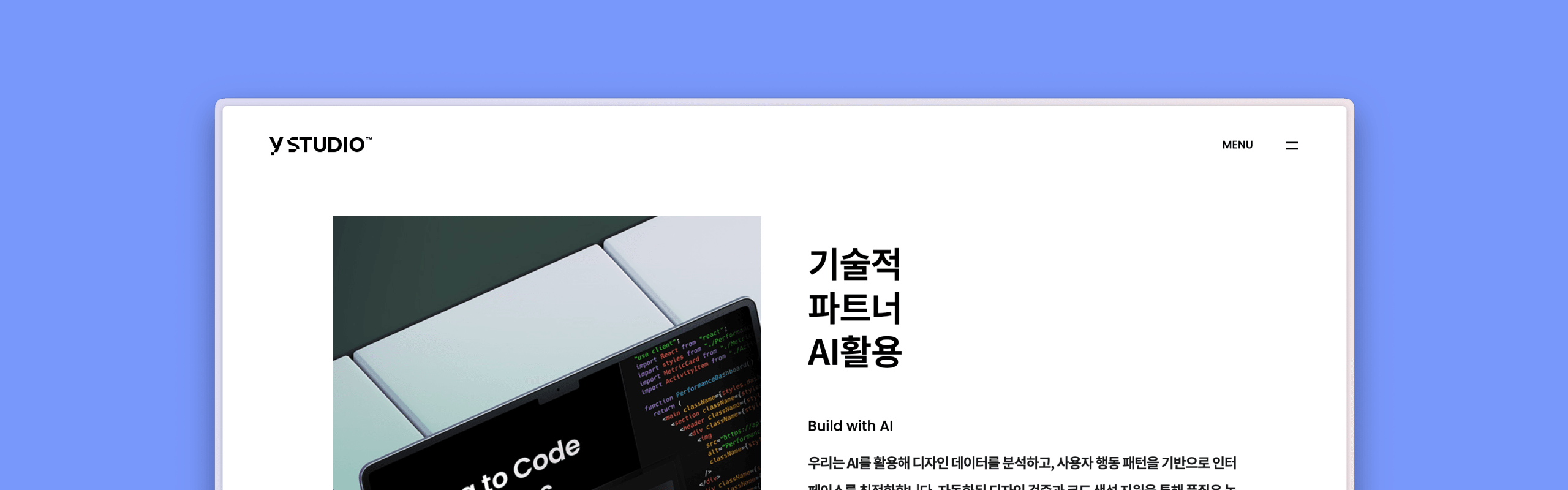디자인 관련 이미지