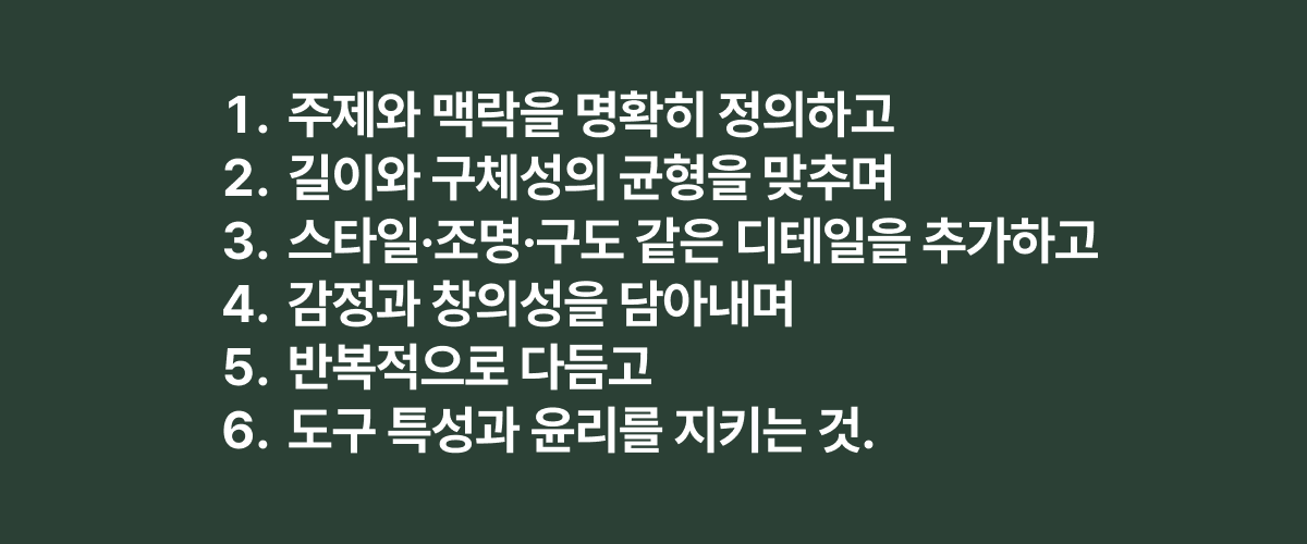 디자인 관련 이미지