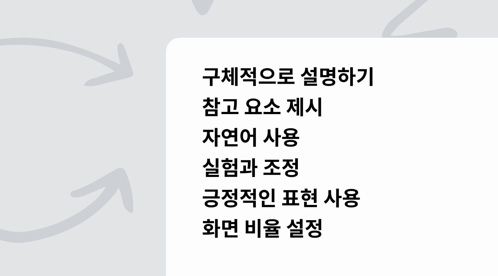 디자인 관련 이미지
