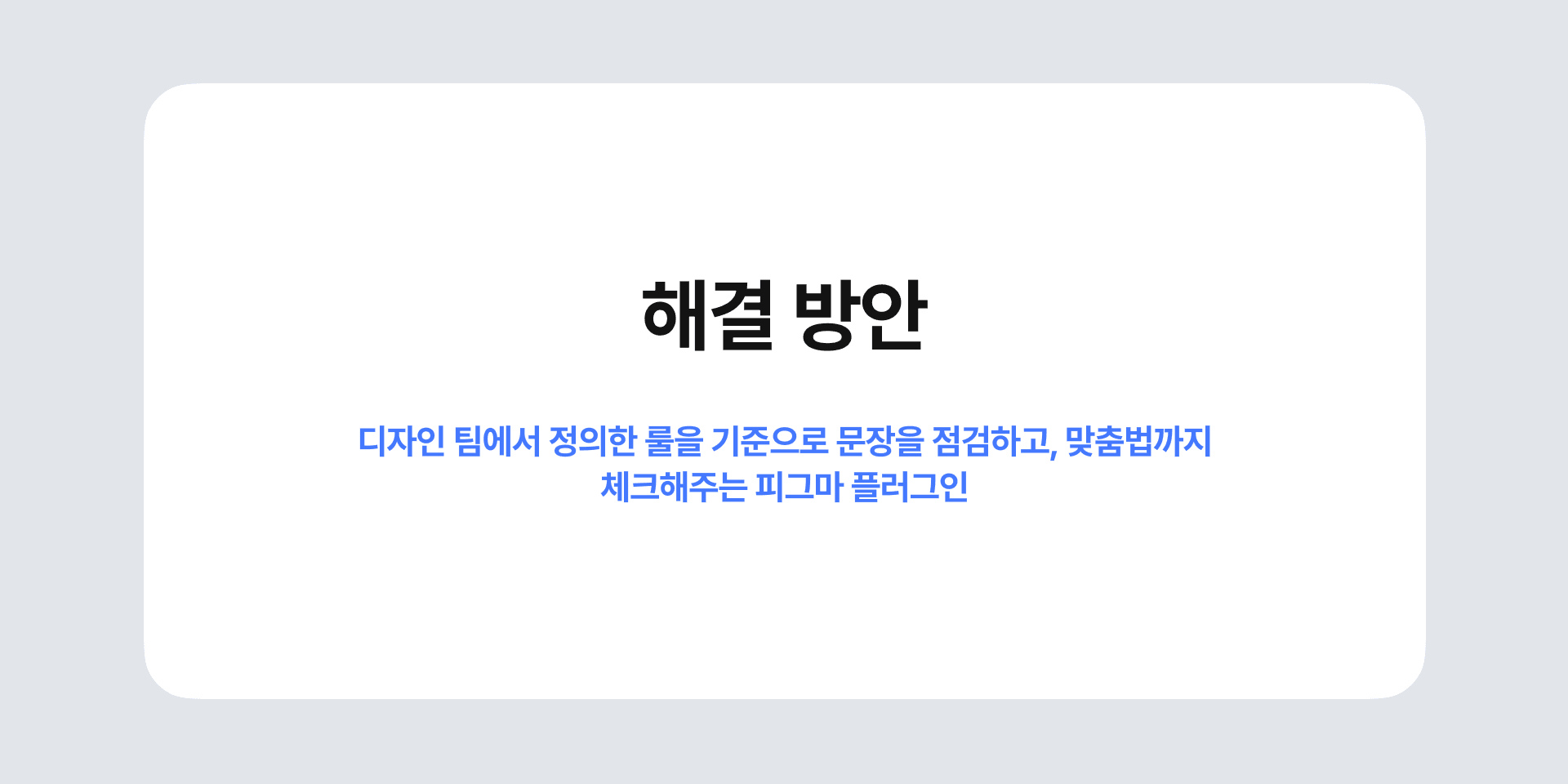 디자인 관련 이미지