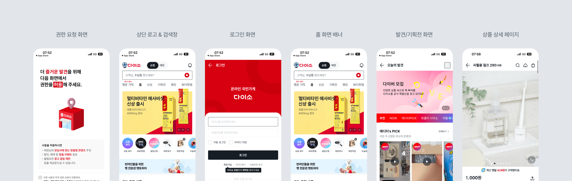 디자인 관련 이미지