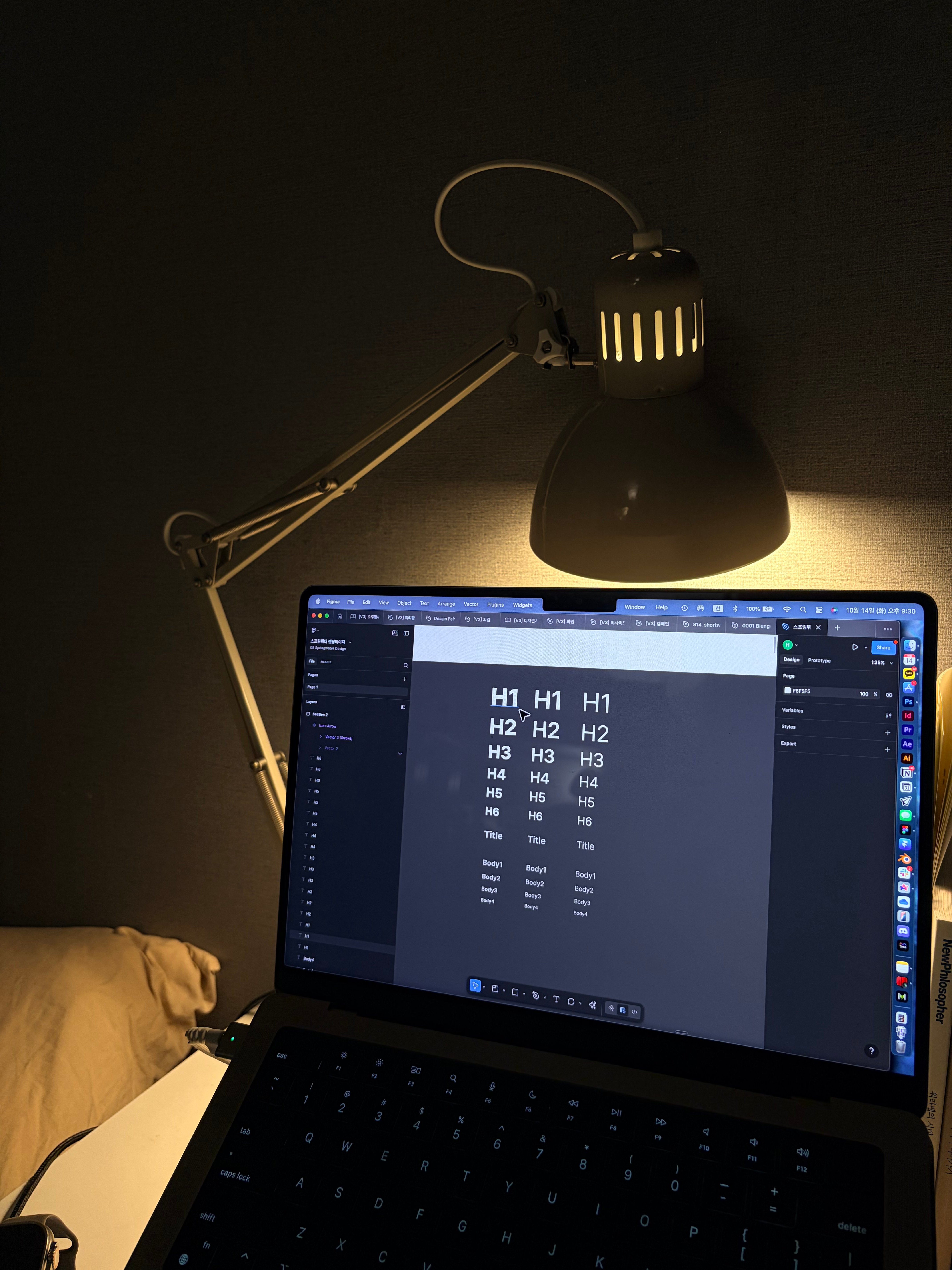 밤늦게까지 일했던.. (with 피그마..)