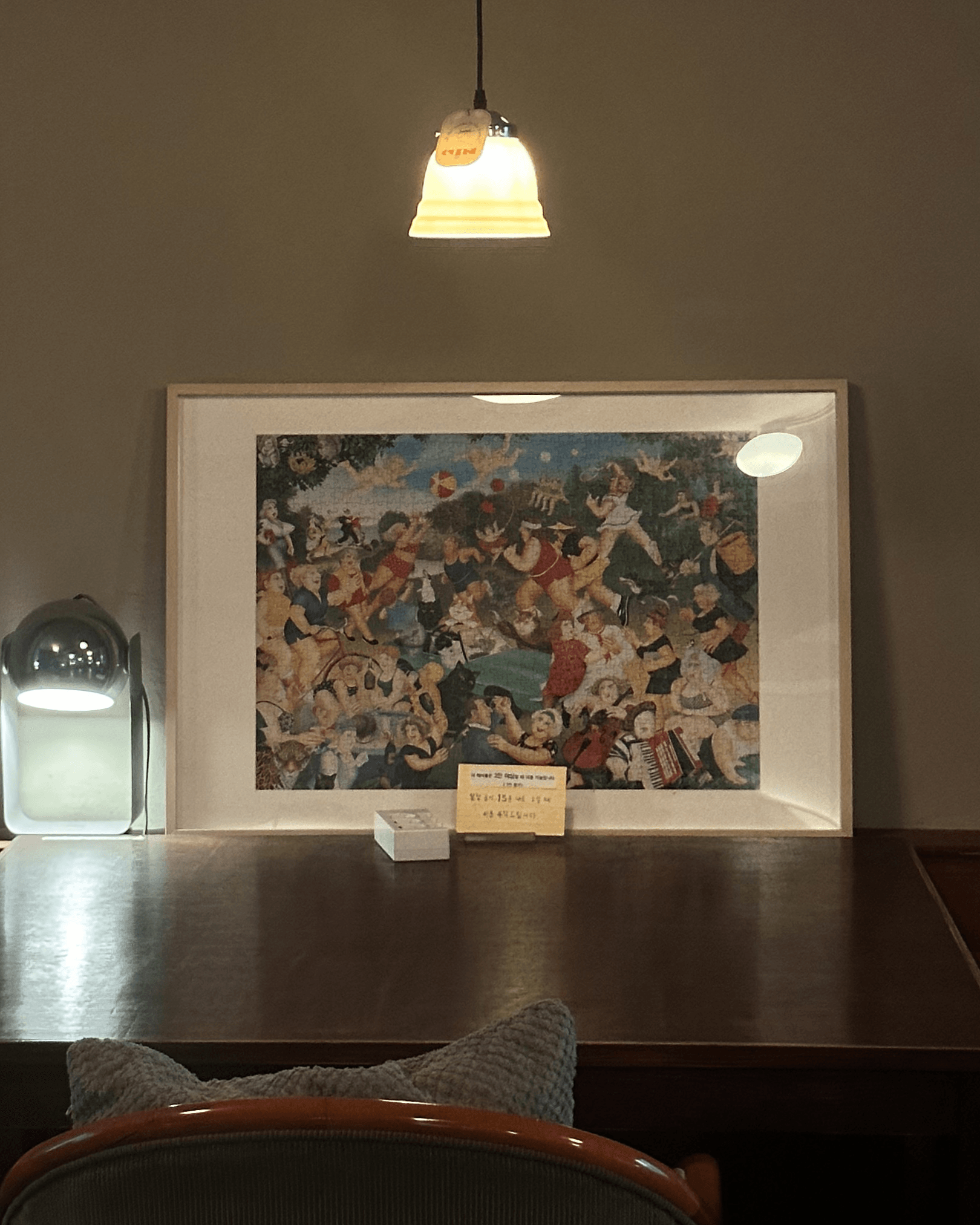 잔디속에있다고상상을해 카페 사진 | 그림속에서 이 카페에서 원하는 어떤 분위기를 엿볼 수 있다 | 촬영 - 에브리데이웍스클럽