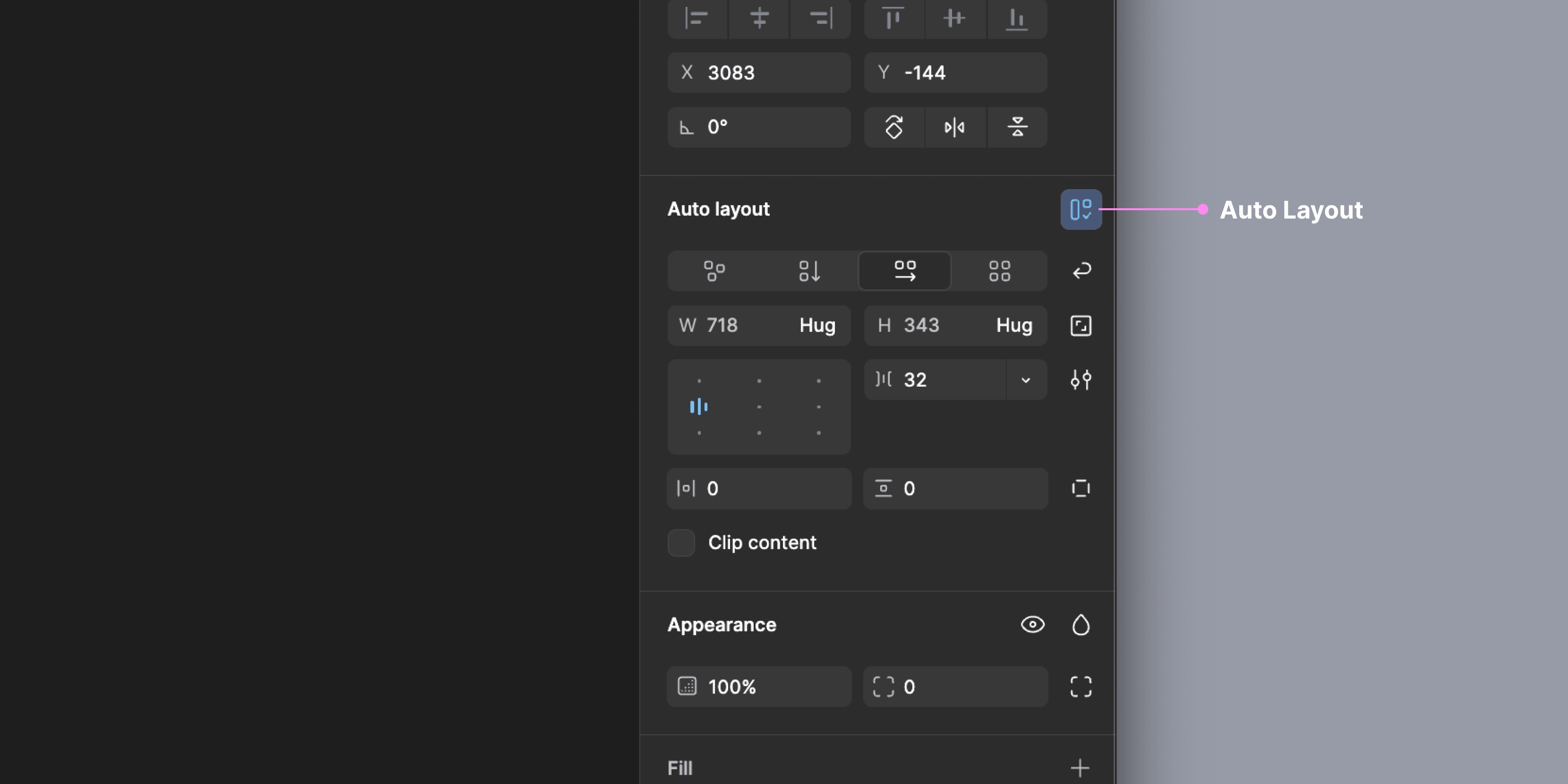 출처: 피그마 | 에브리데이웍스클럽 