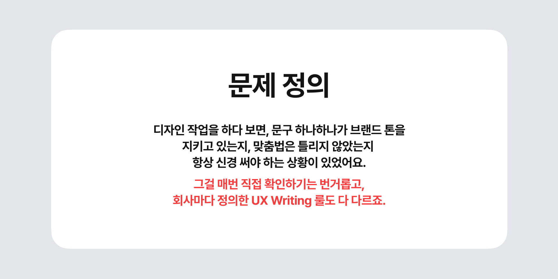 디자인 관련 이미지